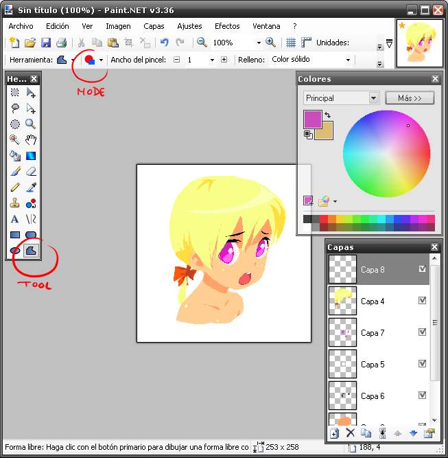 PaintTool SAI download the new version for mac